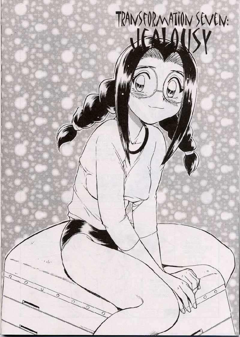 Were-slut Chapter 1000 Page 137